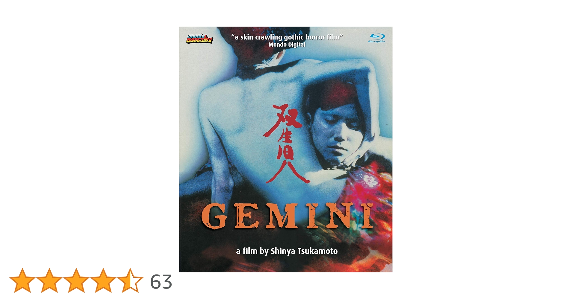 顔のない天使('93米)【Blu-ray】 Amazon.co.jp: 顔のない天使 [Blu-ray] : メル・ギブソン